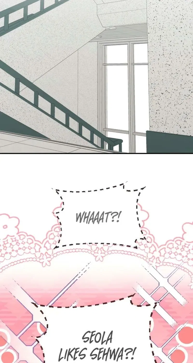 I’m Only Shy in Front of You Chapter 9 – Page 70
