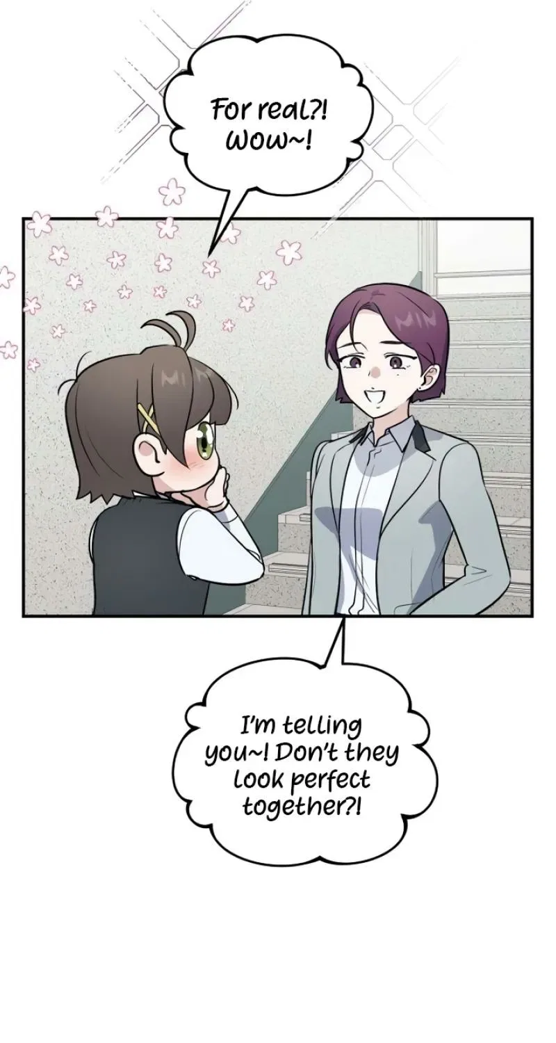 I’m Only Shy in Front of You Chapter 9 – Page 73