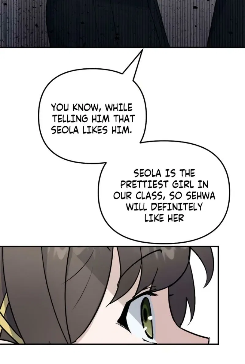 I’m Only Shy in Front of You Chapter 9 – Page 76