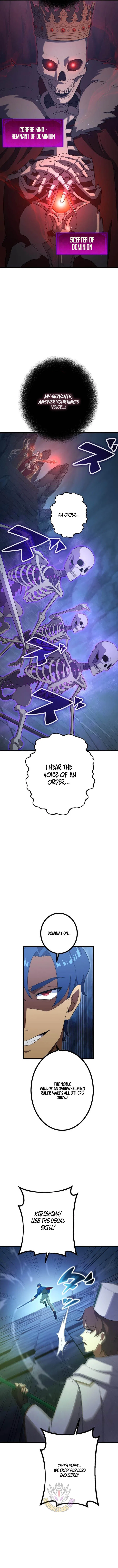 Dungeon Games: The Ex-Corporate Slave Dominates with the Ultimate Job, “Trickster” Chapter 24 – Page 7
