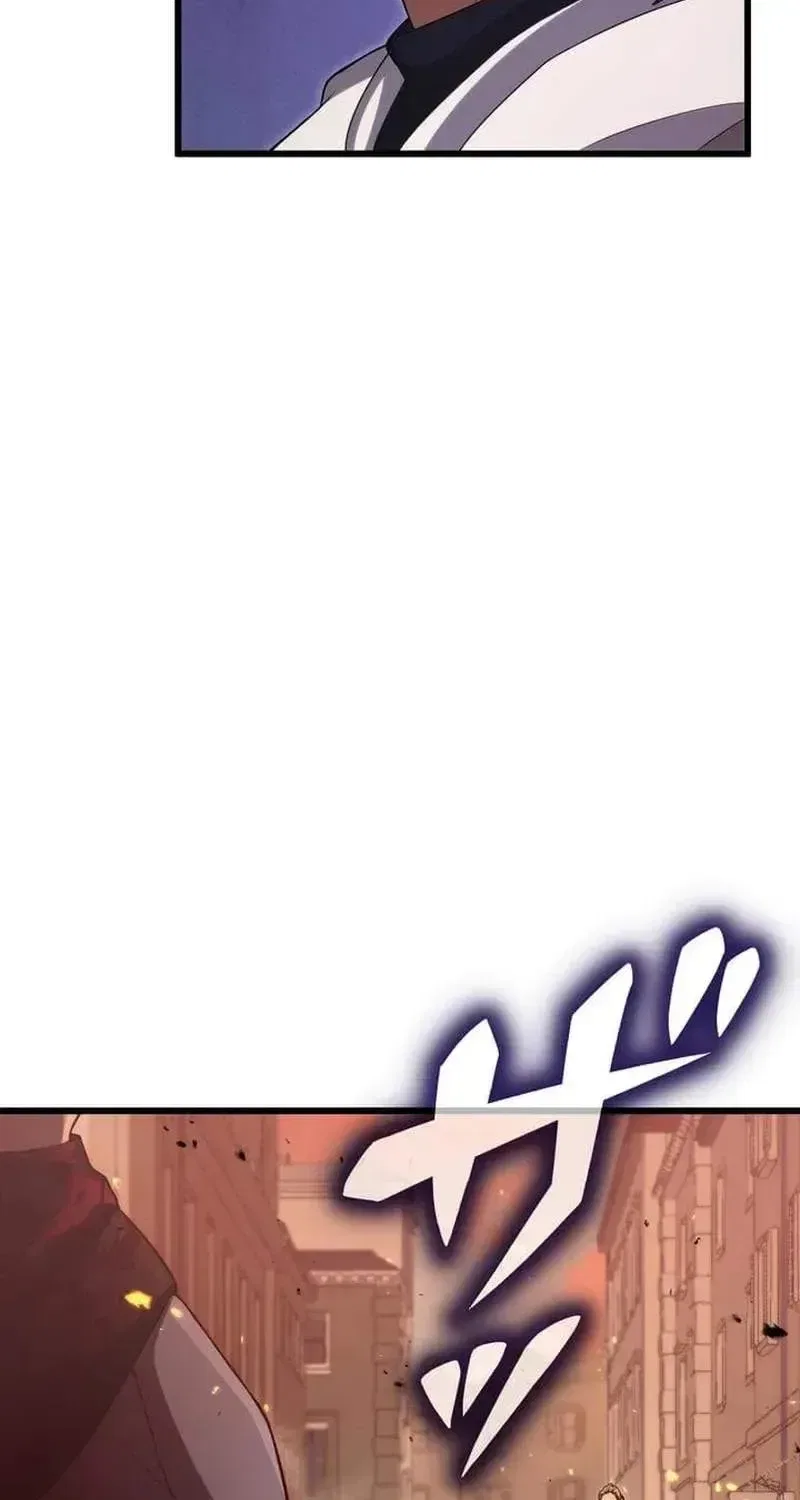 Dungeon Games: The Ex-Corporate Slave Dominates with the Ultimate Job, “Trickster” Chapter 20 – Page 84