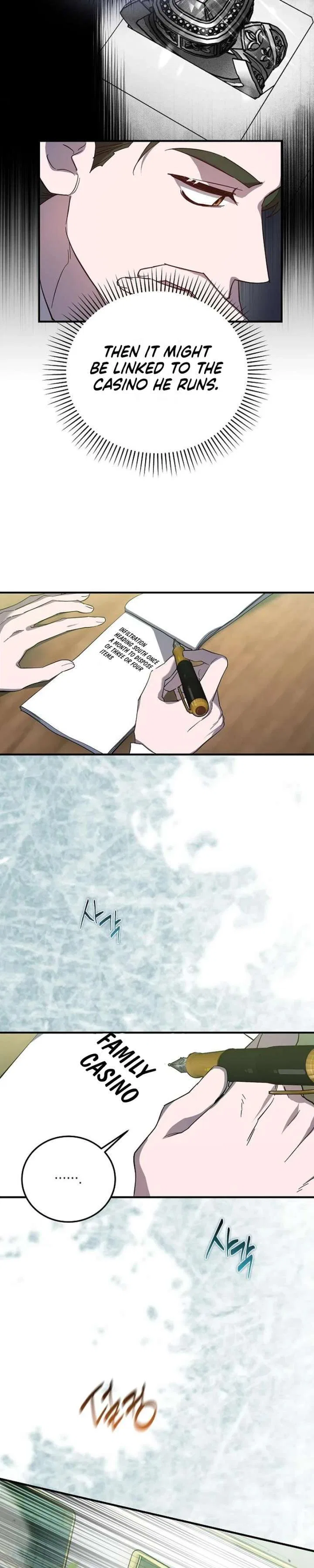 A Revenge Guide for the Terminally Ill Maid Chapter 55 – Page 6