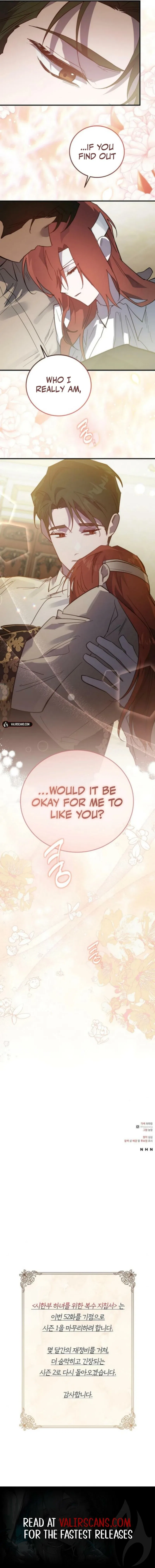 A Revenge Guide for the Terminally Ill Maid Chapter 52 – Page 17