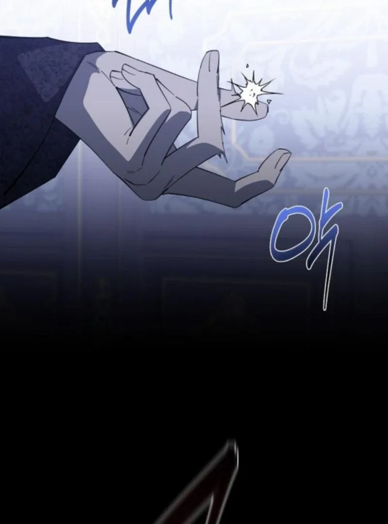 A Revenge Guide for the Terminally Ill Maid Chapter 45 – Page 2