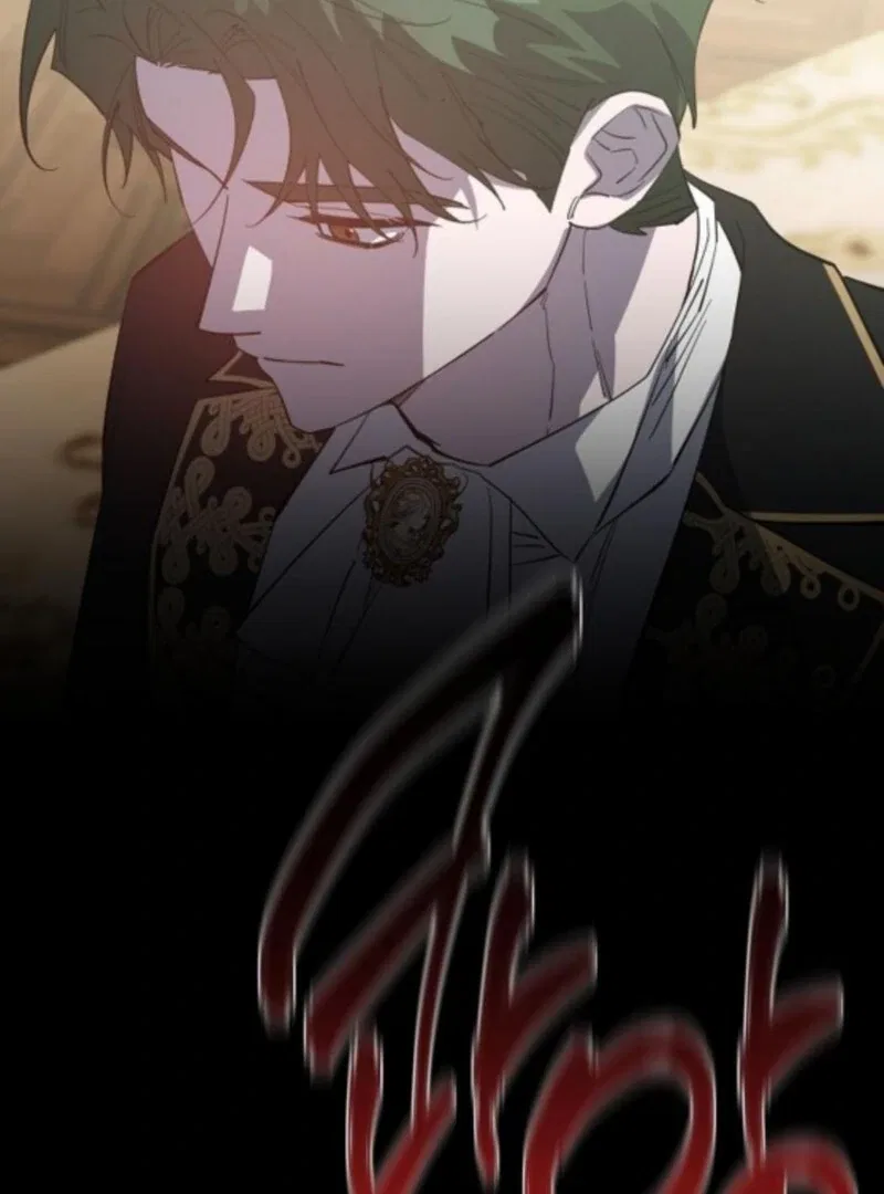 A Revenge Guide for the Terminally Ill Maid Chapter 45 – Page 18