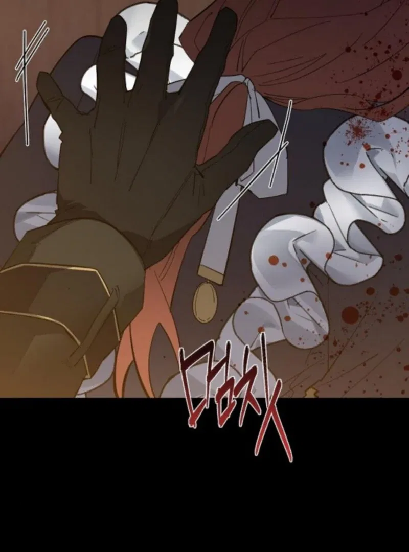 A Revenge Guide for the Terminally Ill Maid Chapter 45 – Page 23