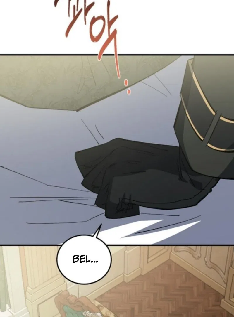 A Revenge Guide for the Terminally Ill Maid Chapter 45 – Page 53