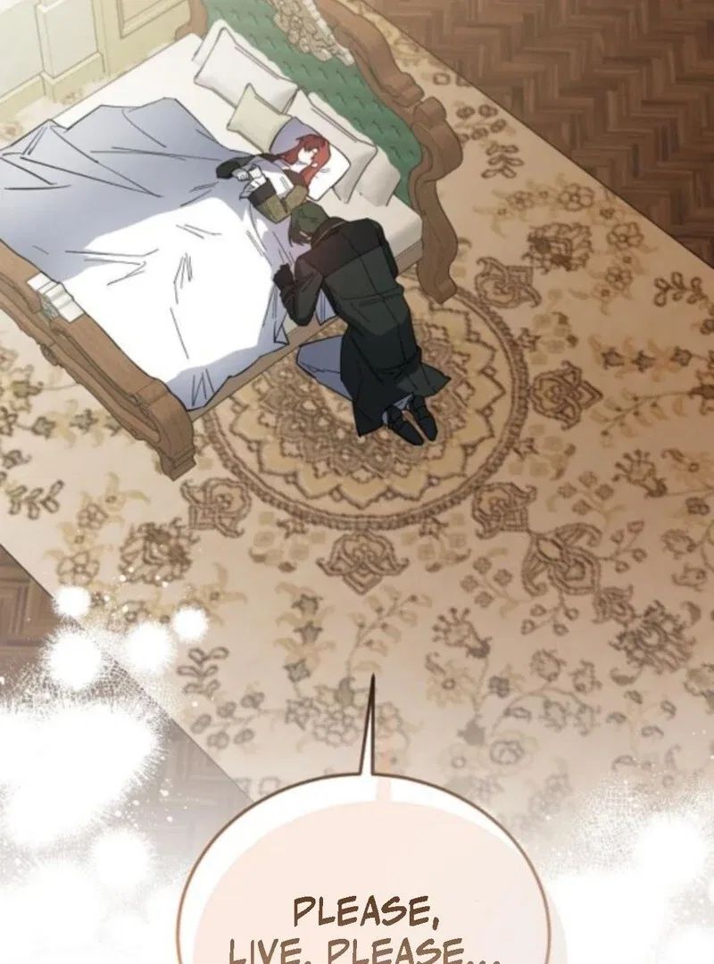 A Revenge Guide for the Terminally Ill Maid Chapter 45 – Page 54