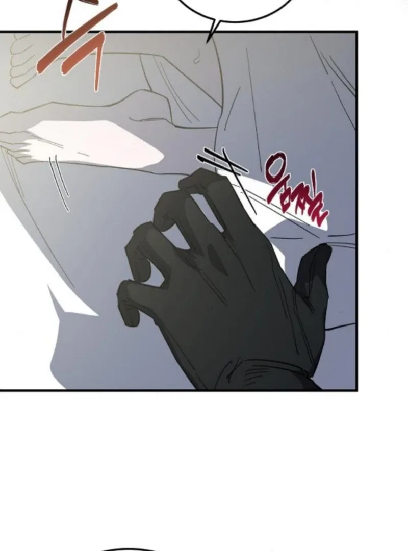A Revenge Guide for the Terminally Ill Maid Chapter 45 – Page 94