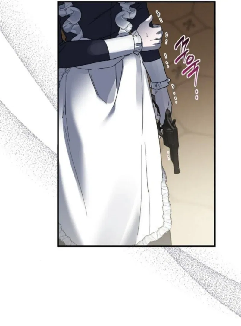 A Revenge Guide for the Terminally Ill Maid Chapter 43 – Page 15