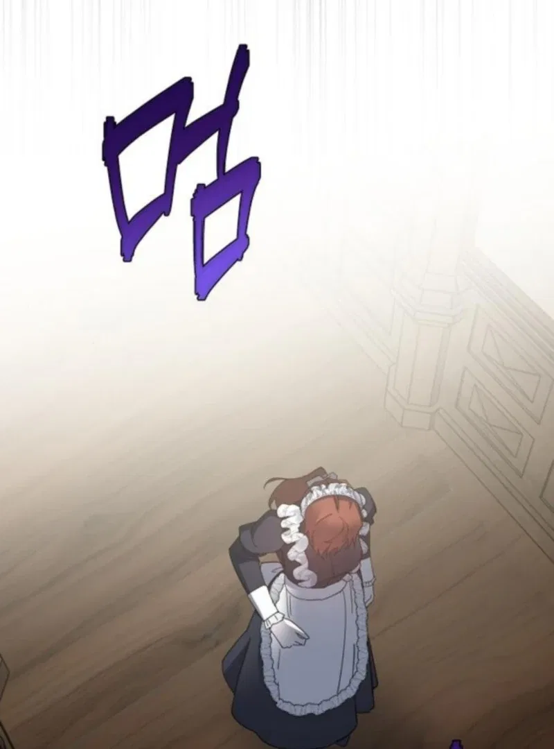 A Revenge Guide for the Terminally Ill Maid Chapter 43 – Page 26