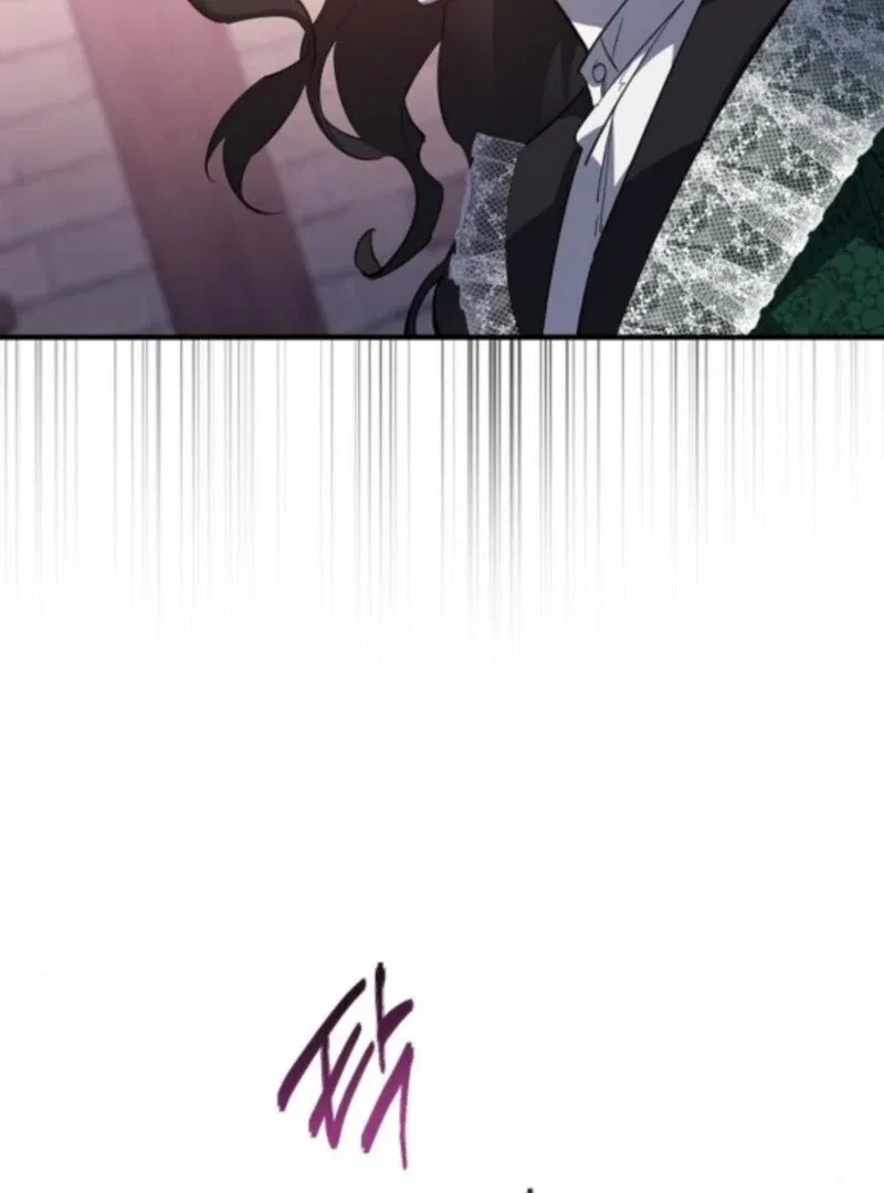 A Revenge Guide for the Terminally Ill Maid Chapter 43 – Page 72