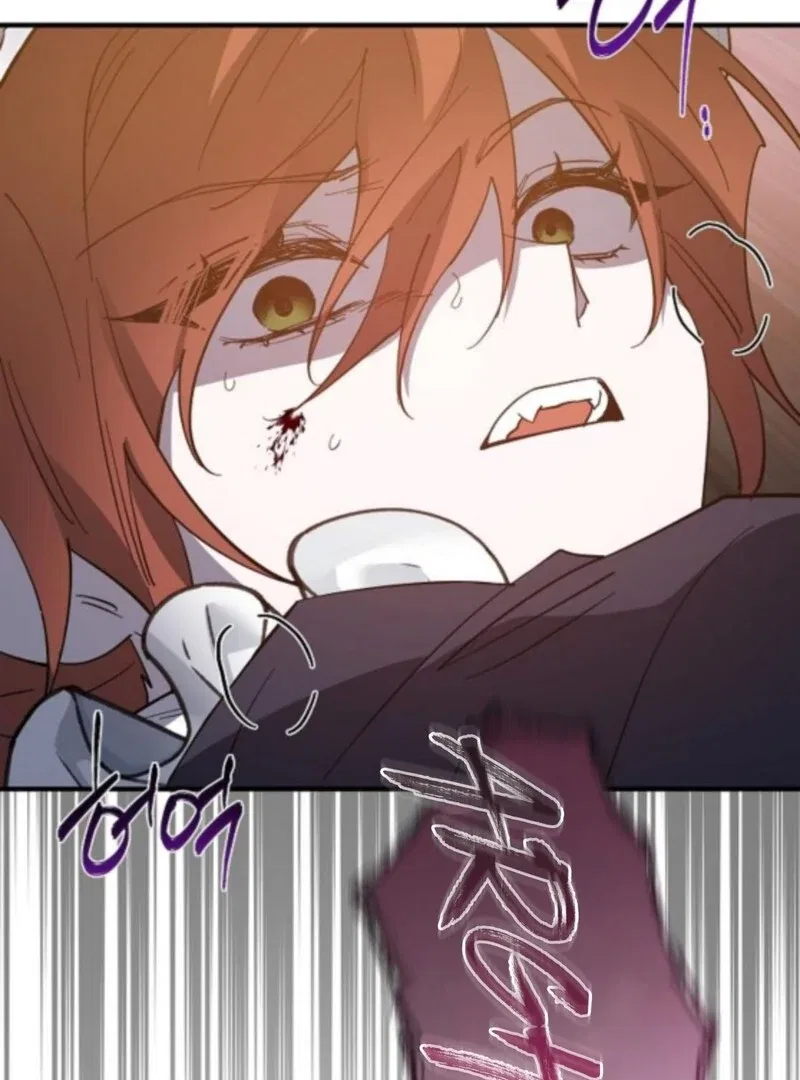 A Revenge Guide for the Terminally Ill Maid Chapter 43 – Page 78