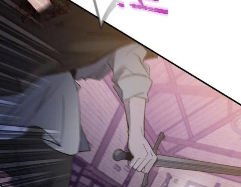 A Revenge Guide for the Terminally Ill Maid Chapter 43 – Page 83