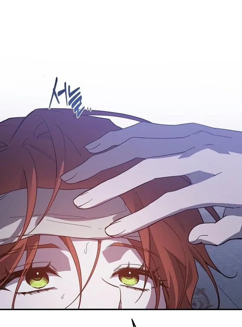 A Revenge Guide for the Terminally Ill Maid Chapter 42 – Page 3