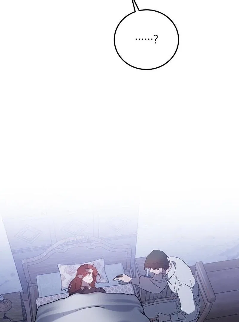 A Revenge Guide for the Terminally Ill Maid Chapter 42 – Page 4