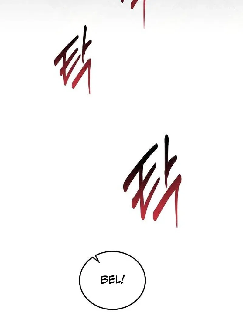 A Revenge Guide for the Terminally Ill Maid Chapter 42 – Page 26