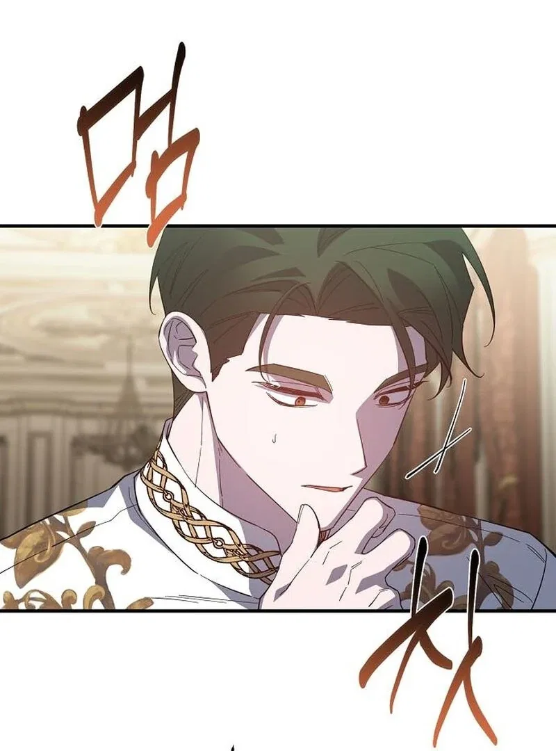 A Revenge Guide for the Terminally Ill Maid Chapter 42 – Page 38