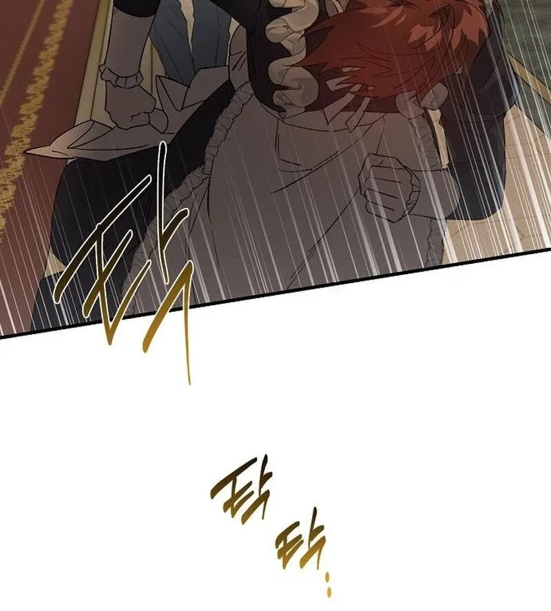 A Revenge Guide for the Terminally Ill Maid Chapter 42 – Page 57