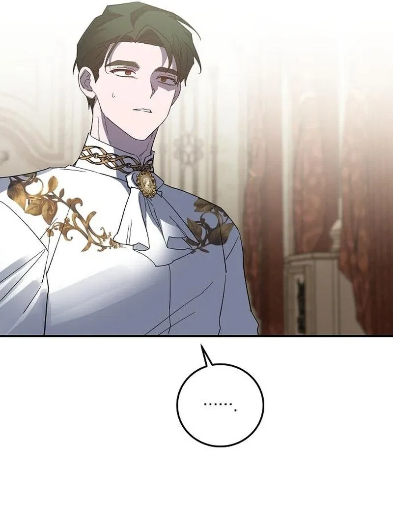 A Revenge Guide for the Terminally Ill Maid Chapter 42 – Page 58