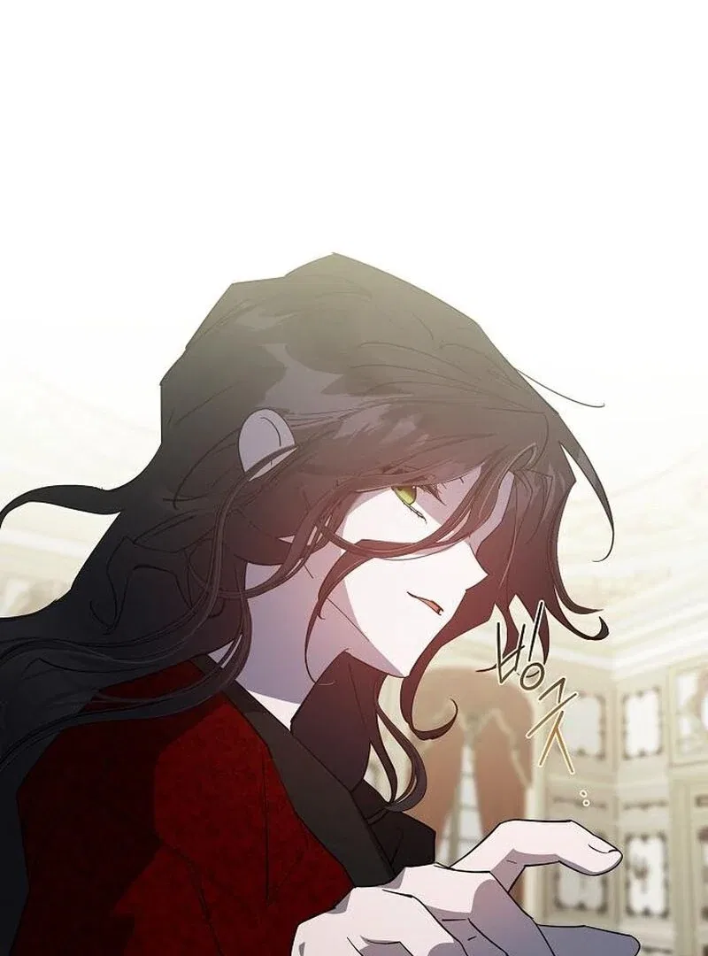 A Revenge Guide for the Terminally Ill Maid Chapter 42 – Page 87
