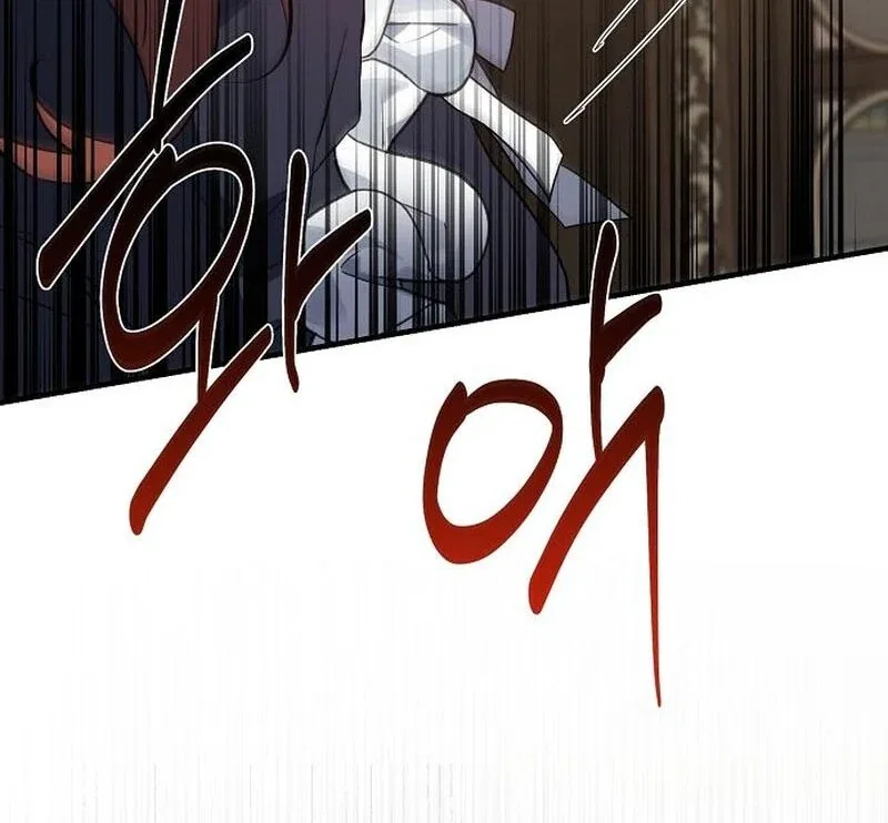 A Revenge Guide for the Terminally Ill Maid Chapter 42 – Page 99