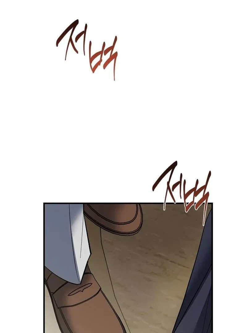 A Revenge Guide for the Terminally Ill Maid Chapter 36 – Page 4