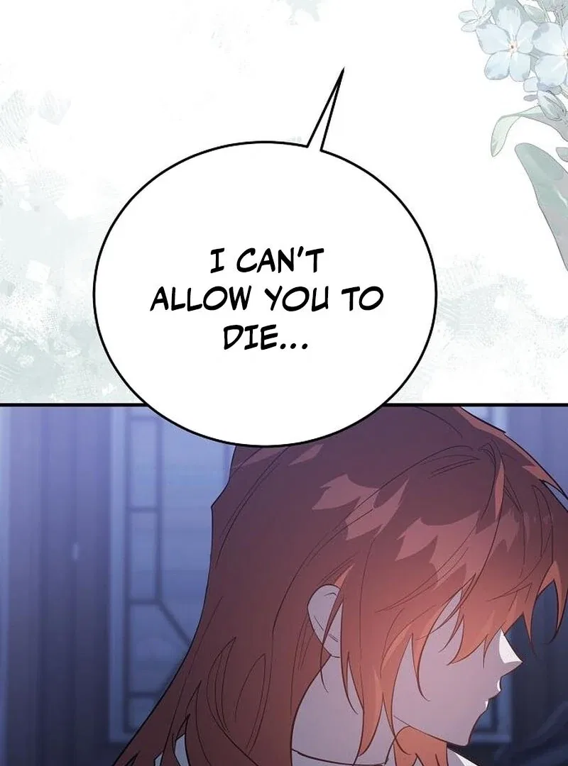 A Revenge Guide for the Terminally Ill Maid Chapter 36 – Page 44