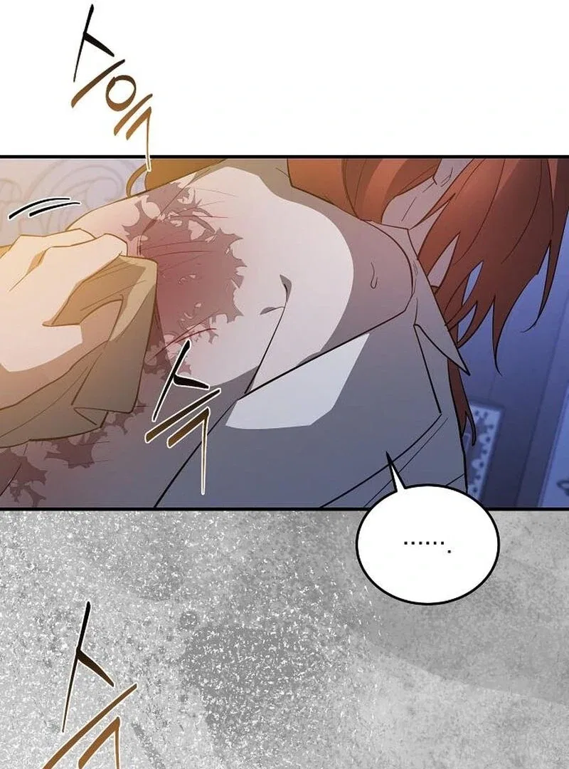 A Revenge Guide for the Terminally Ill Maid Chapter 36 – Page 55