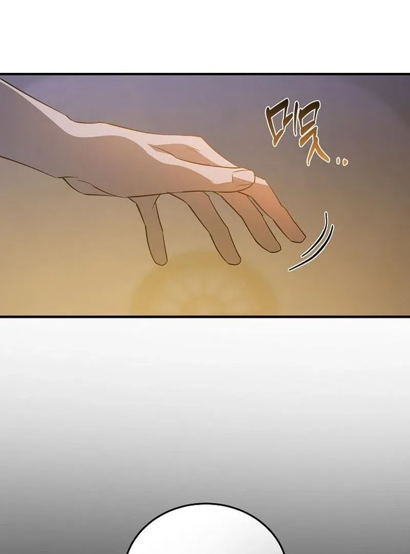 A Revenge Guide for the Terminally Ill Maid Chapter 36 – Page 59