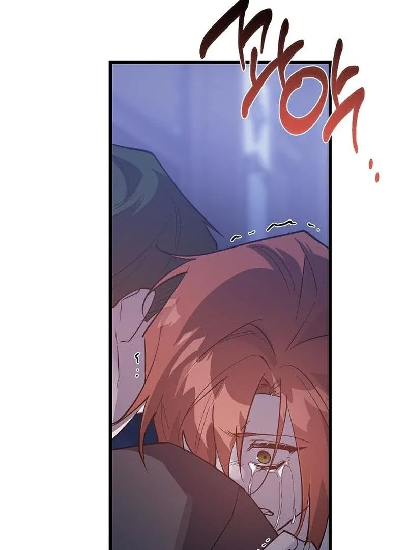 A Revenge Guide for the Terminally Ill Maid Chapter 36 – Page 79