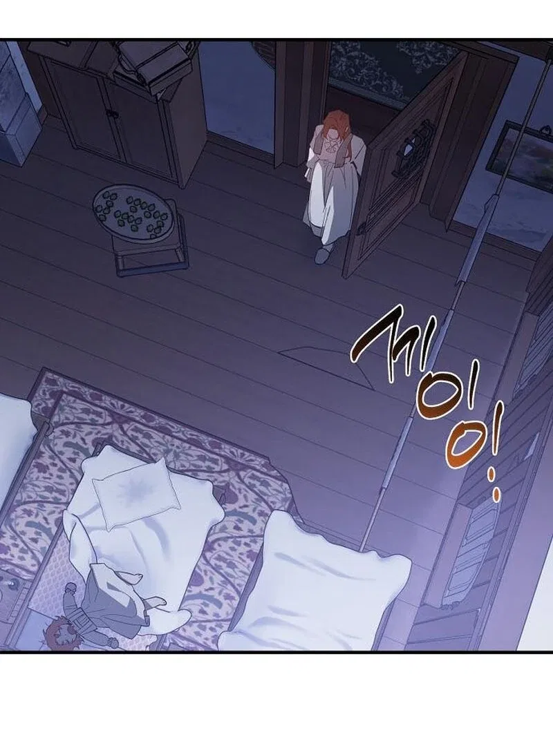 A Revenge Guide for the Terminally Ill Maid Chapter 36 – Page 101