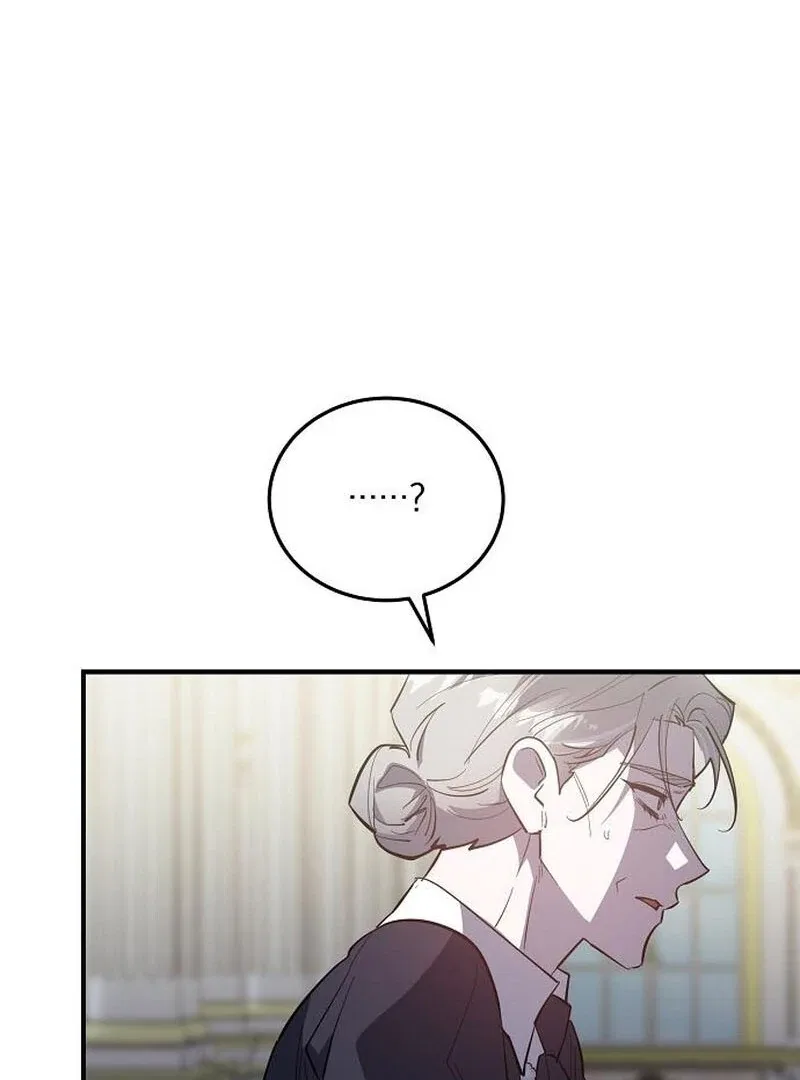 A Revenge Guide for the Terminally Ill Maid Chapter 35 – Page 11