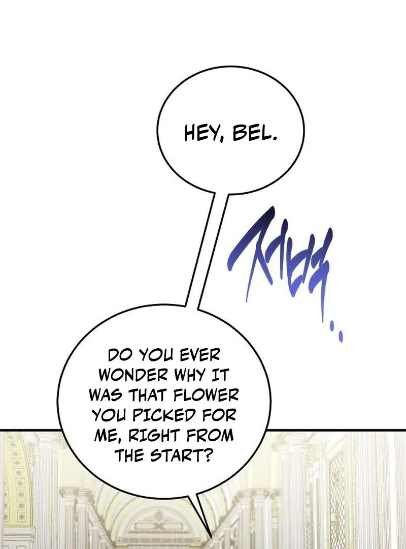 A Revenge Guide for the Terminally Ill Maid Chapter 35 – Page 25