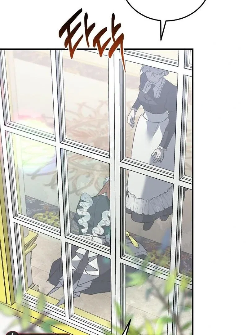 A Revenge Guide for the Terminally Ill Maid Chapter 35 – Page 35