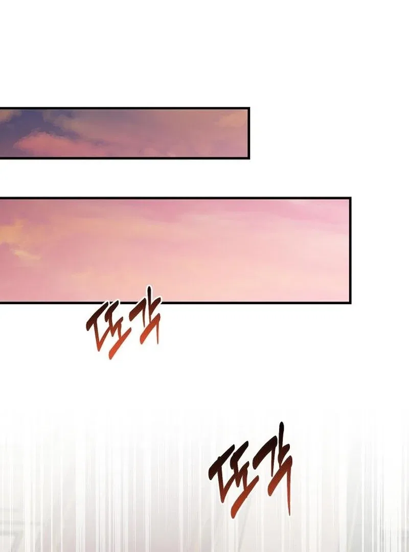 A Revenge Guide for the Terminally Ill Maid Chapter 35 – Page 42