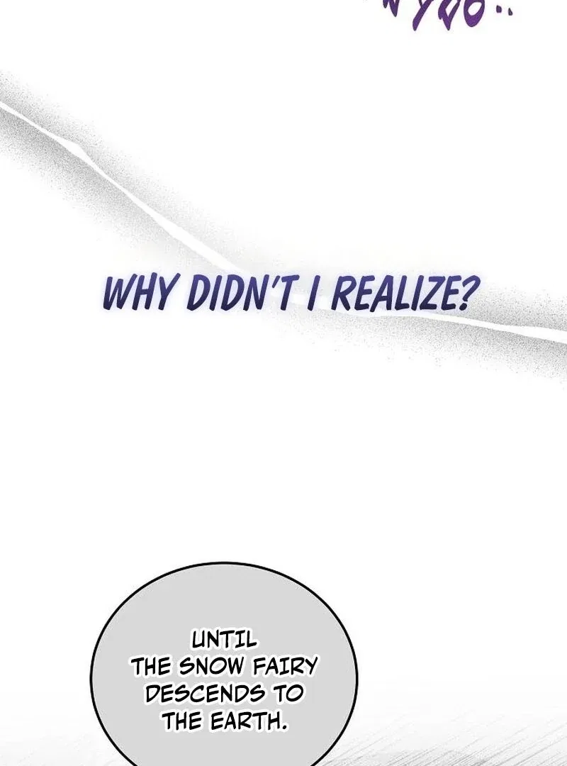 A Revenge Guide for the Terminally Ill Maid Chapter 35 – Page 77