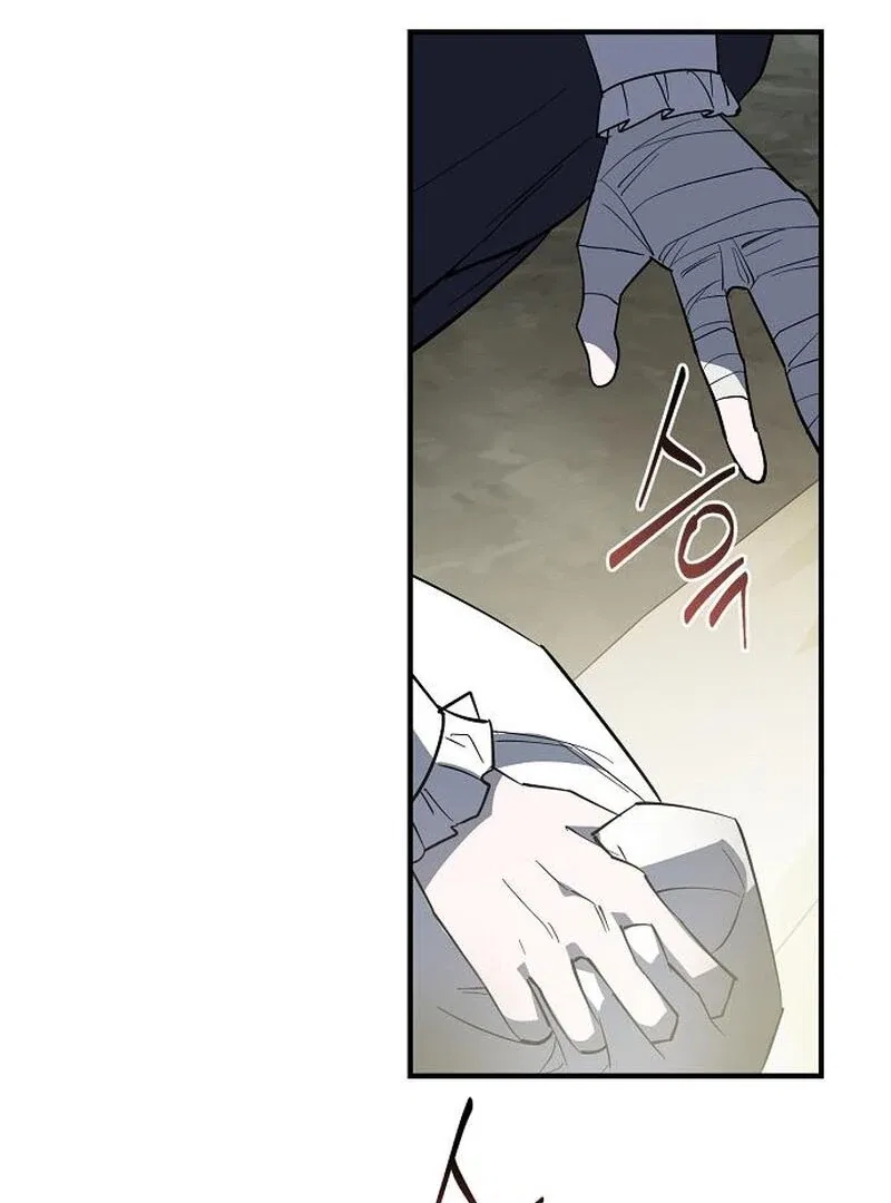 A Revenge Guide for the Terminally Ill Maid Chapter 35 – Page 114