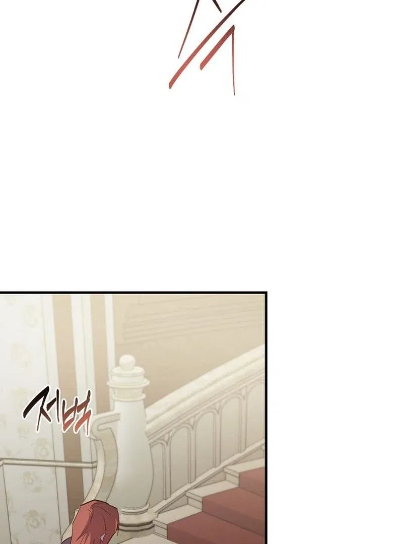 A Revenge Guide for the Terminally Ill Maid Chapter 35 – Page 115
