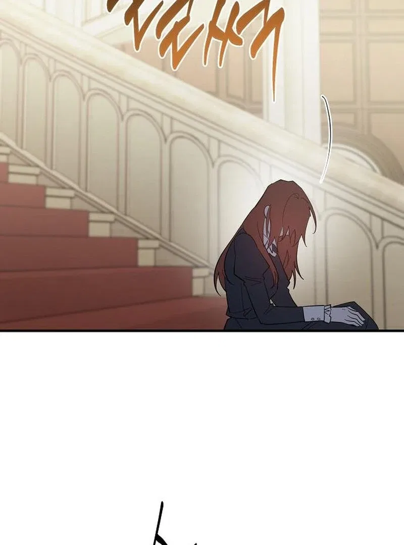 A Revenge Guide for the Terminally Ill Maid Chapter 35 – Page 117