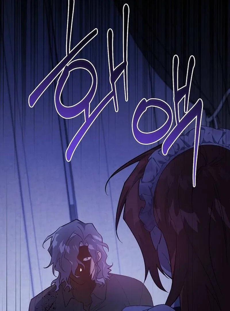 A Revenge Guide for the Terminally Ill Maid Chapter 34 – Page 22
