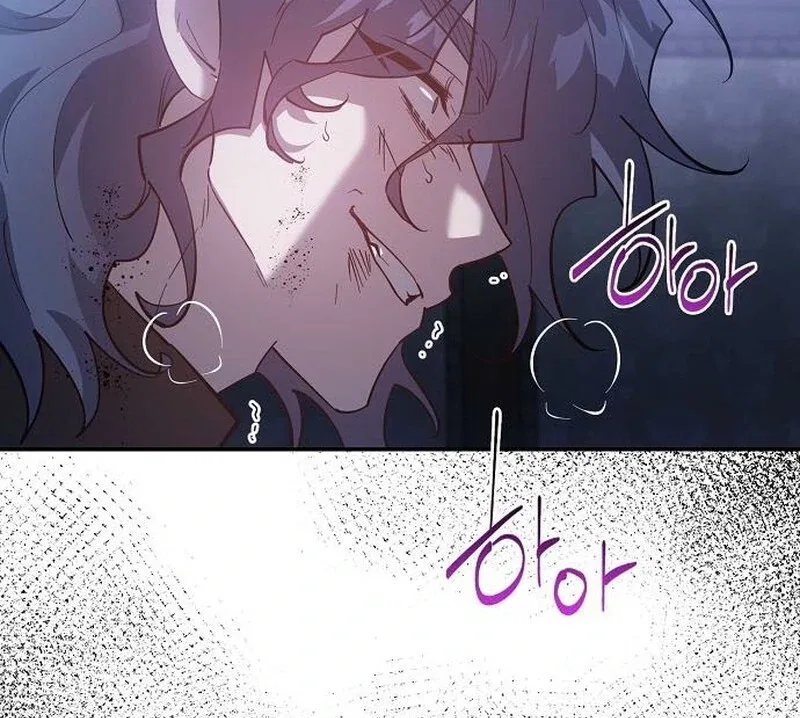 A Revenge Guide for the Terminally Ill Maid Chapter 34 – Page 40