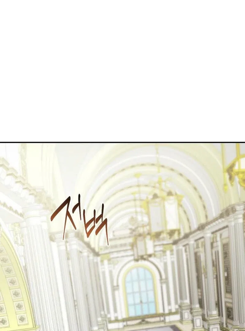 A Revenge Guide for the Terminally Ill Maid Chapter 34 – Page 86