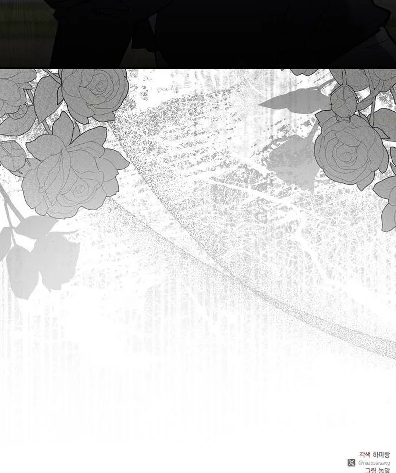 A Revenge Guide for the Terminally Ill Maid Chapter 34 – Page 110