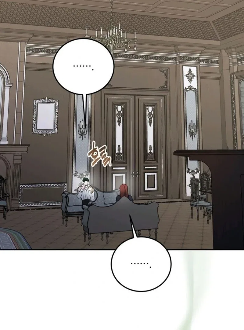 A Revenge Guide for the Terminally Ill Maid Chapter 33 – Page 61