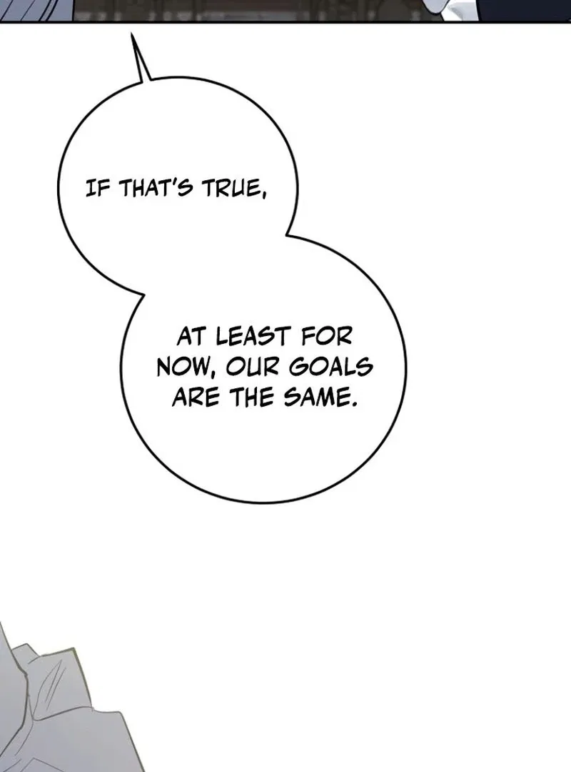 A Revenge Guide for the Terminally Ill Maid Chapter 33 – Page 72