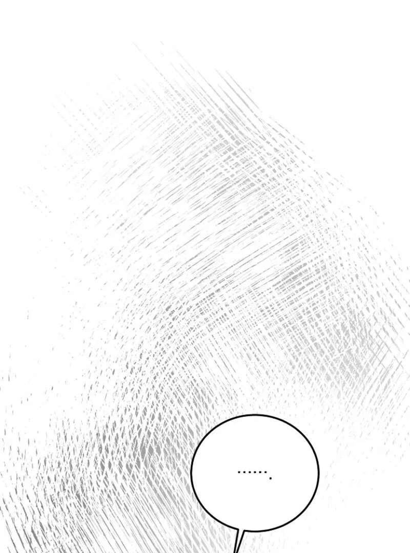 A Revenge Guide for the Terminally Ill Maid Chapter 33 – Page 80