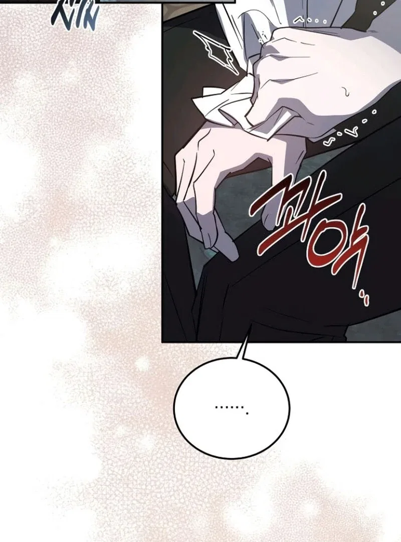 A Revenge Guide for the Terminally Ill Maid Chapter 33 – Page 88