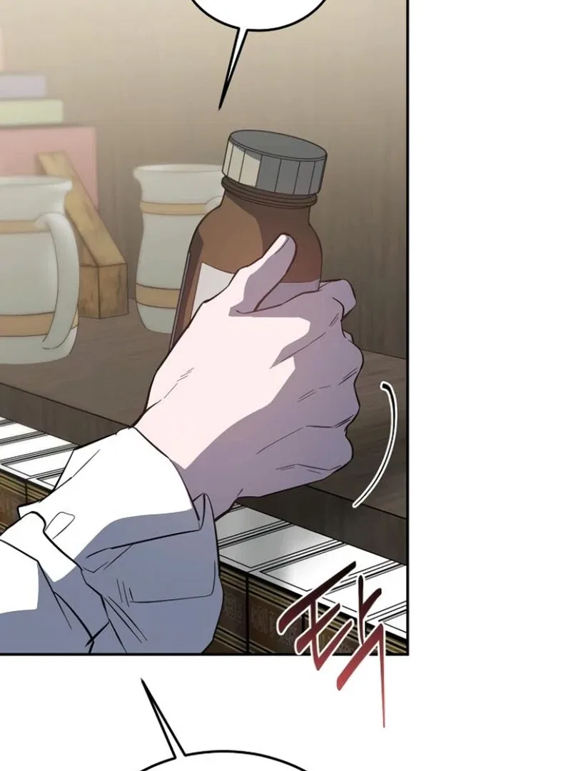A Revenge Guide for the Terminally Ill Maid Chapter 33 – Page 110