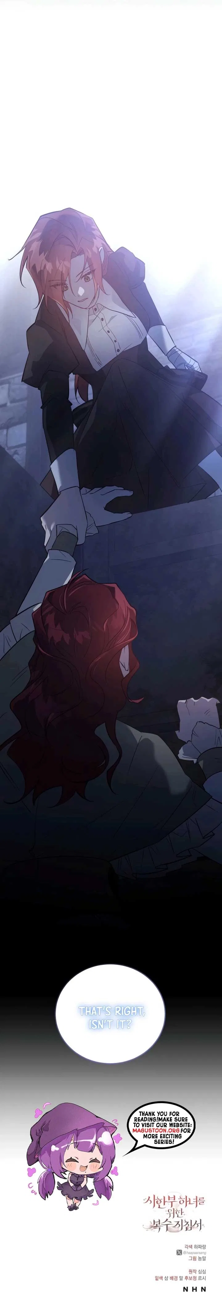 A Revenge Guide for the Terminally Ill Maid Chapter 32 – Page 10